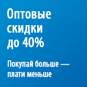 Marathon машинки для маникюра и педикюра Marathon машинки для маникюра и педикюра