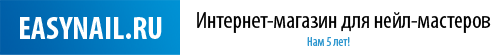 EasyNail.Ru