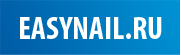 Easynail.Ru